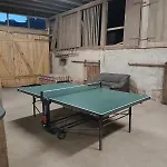 شقة 